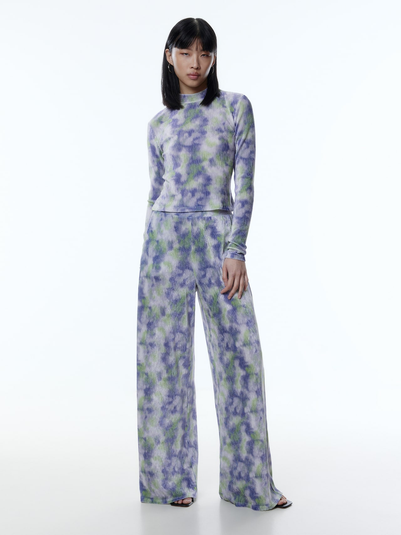 EDITED Pantalon 'Kini' mélange de couleurs