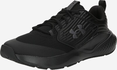 UNDER ARMOUR Спортивная обувь 'Charged Commit' в Серый / Черный, Обзор товара