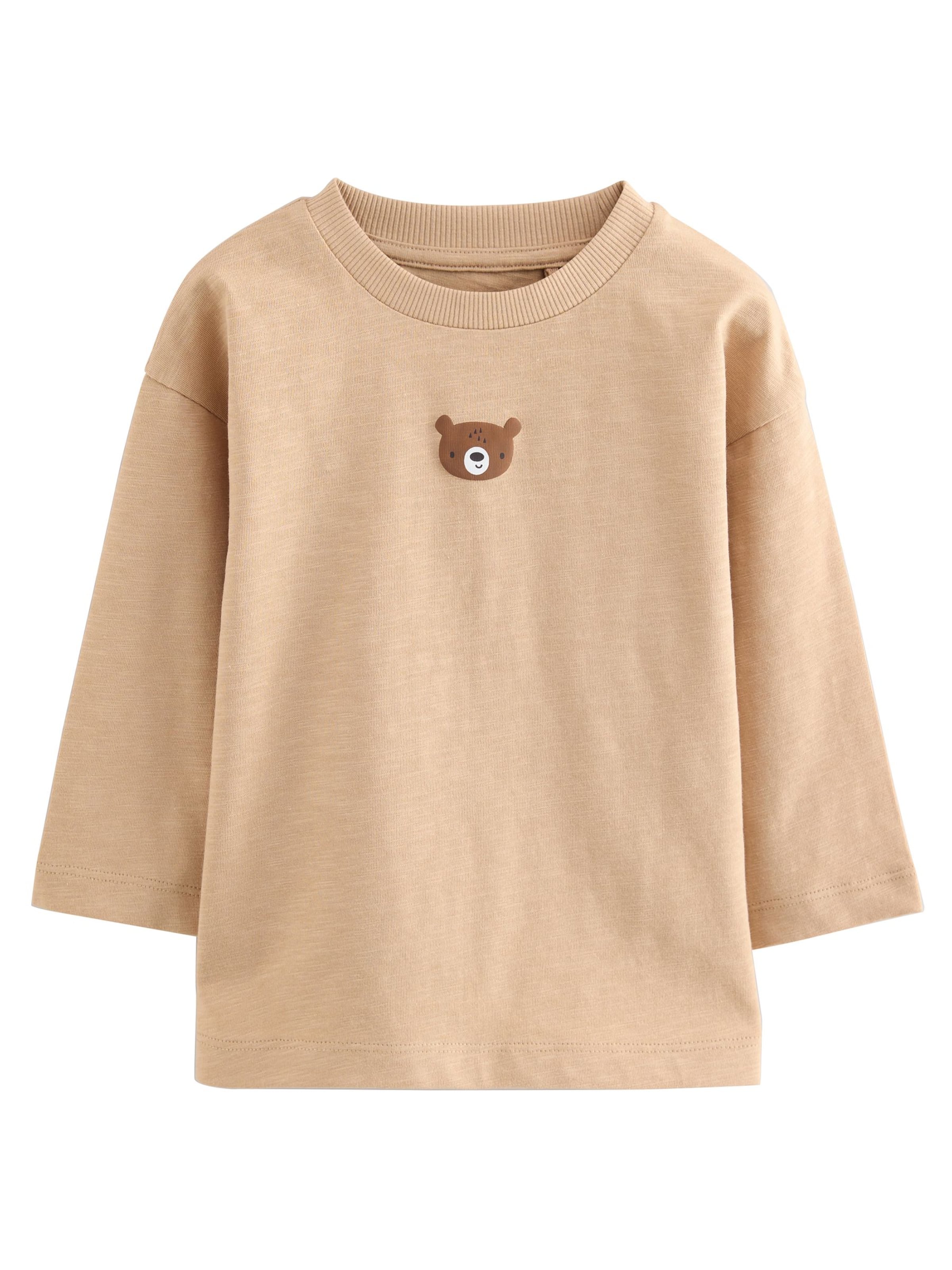 Next Тениска в кафяво / светлокафяво, Преглед на продукта