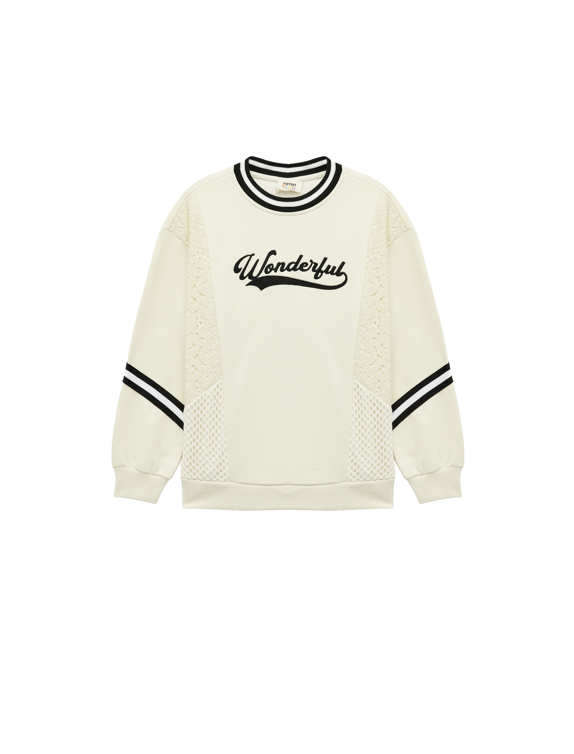 Koton Sweatshirt in Beige: front