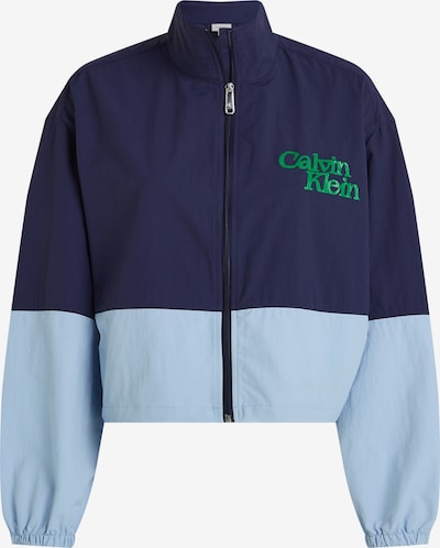 Demisezoninė striukė iš Calvin Klein Jeans, spalva – tamsiai mėlyna jūros spalva / dangaus žydra / žalia, Prekių apžvalga