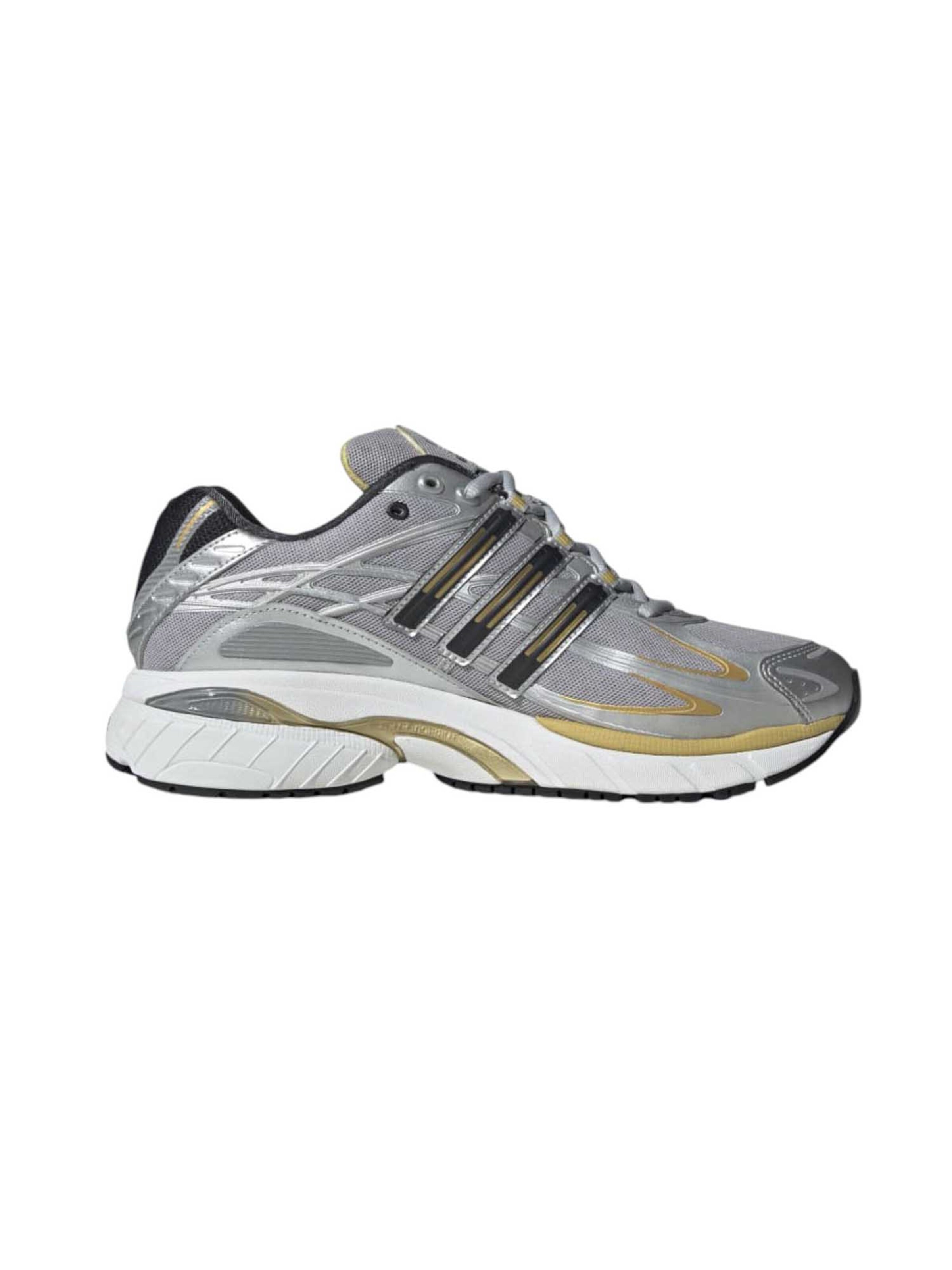 ADIDAS ORIGINALS Platform trainers 'ADISTAR CUSHION' in Silver