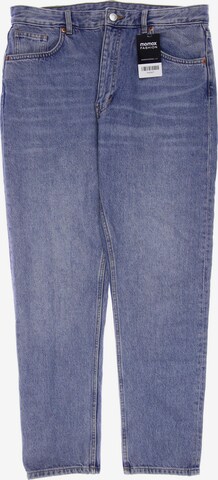 Monki Jeans 24-25 in Silber: predná strana
