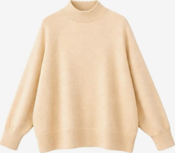 Pullover 'Pullover' di MixRay in beige: frontale