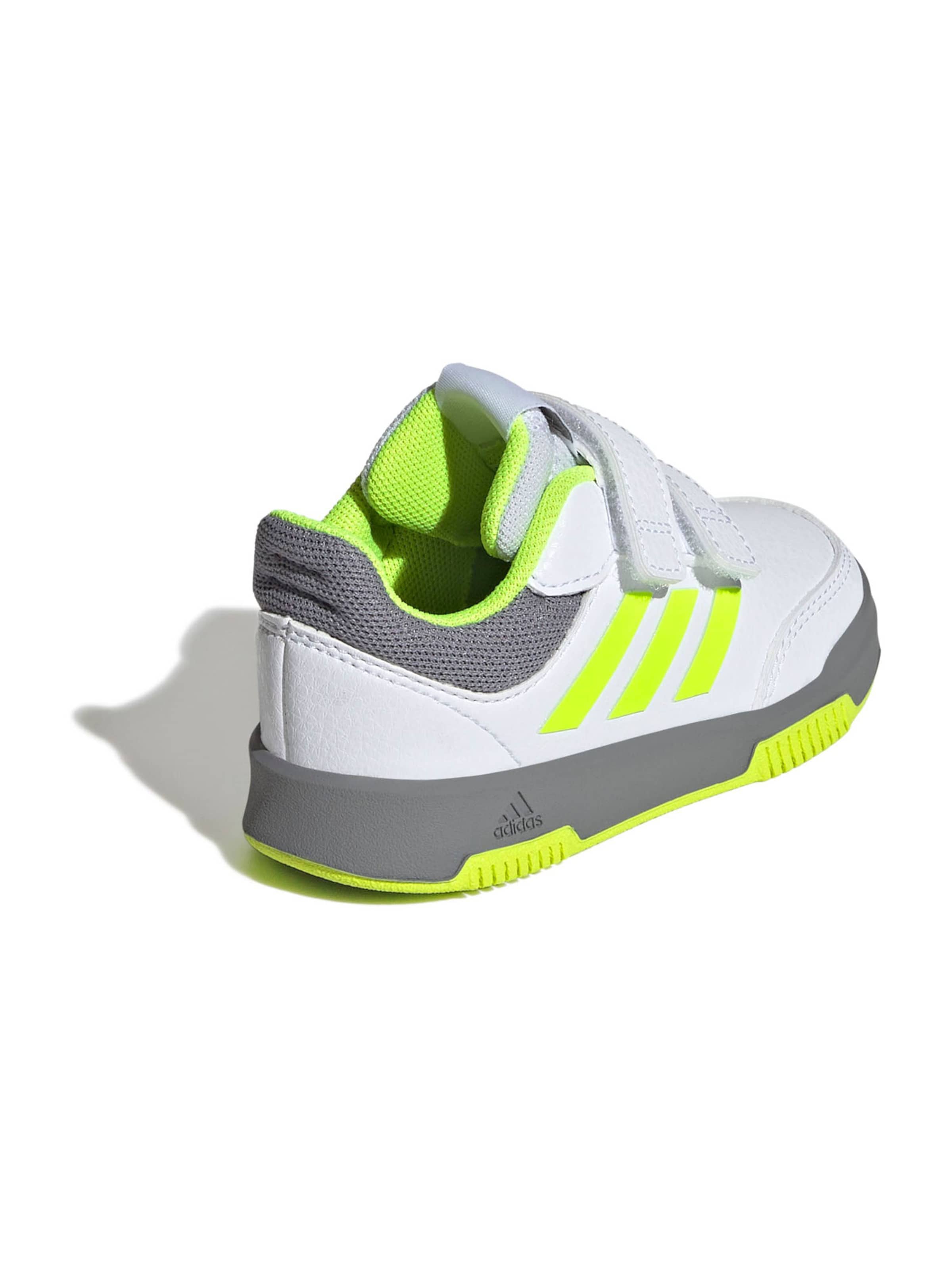 ADIDAS SPORTSWEAR Кроссовки в Белый