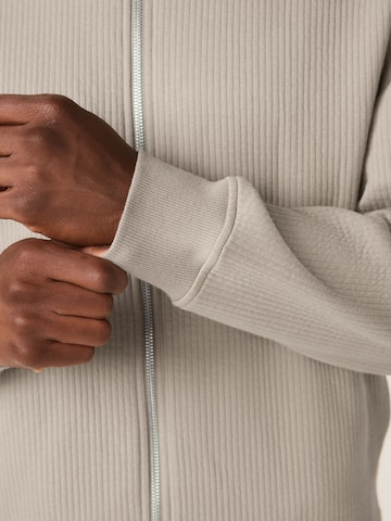 Veste de survêtement Next en beige
