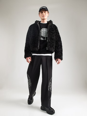 Karl Lagerfeld Tepláková bunda - Čierna