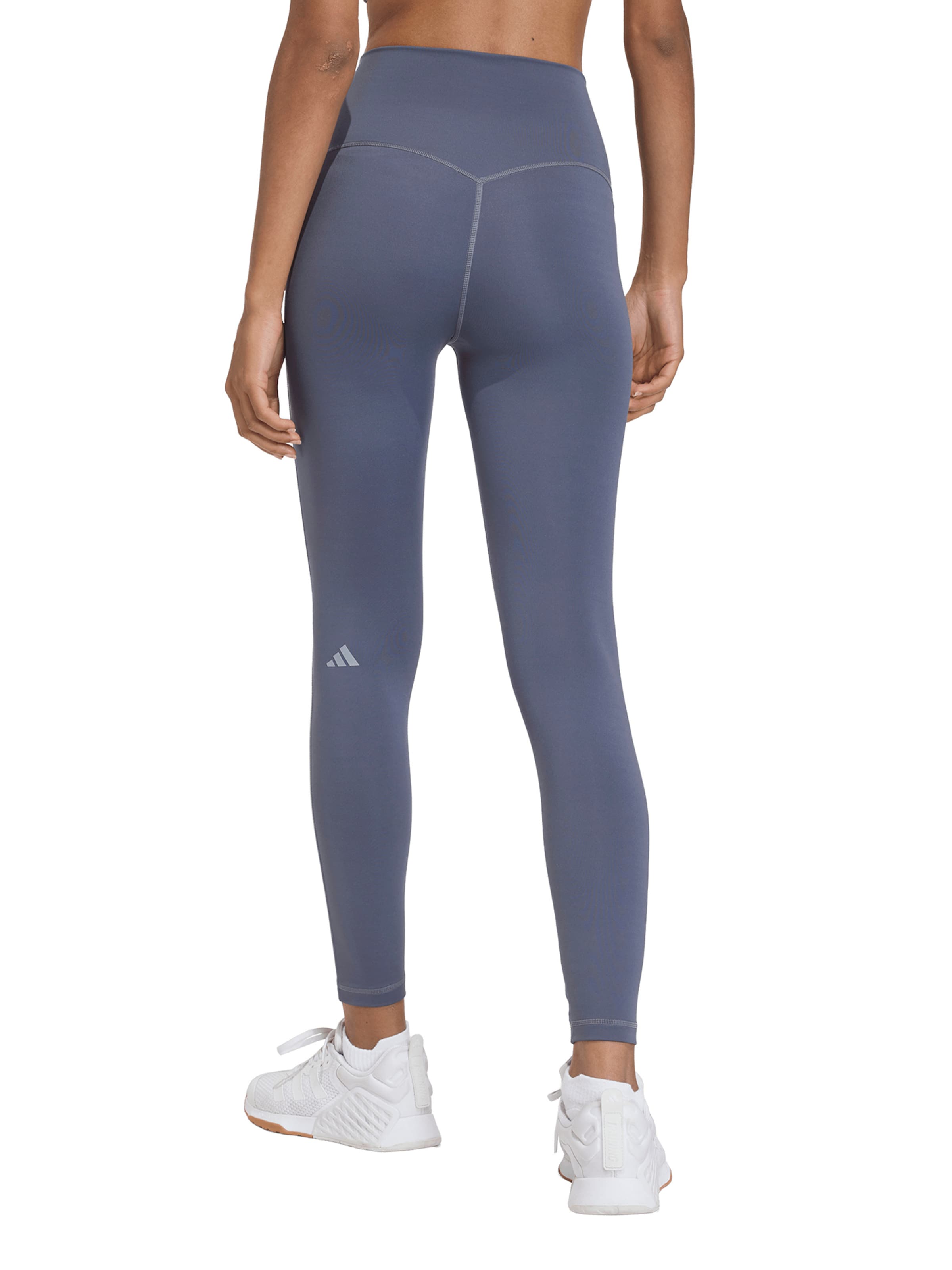 ADIDAS PERFORMANCE Скинни Спортивные штаны 'Studio All Me' в Серый