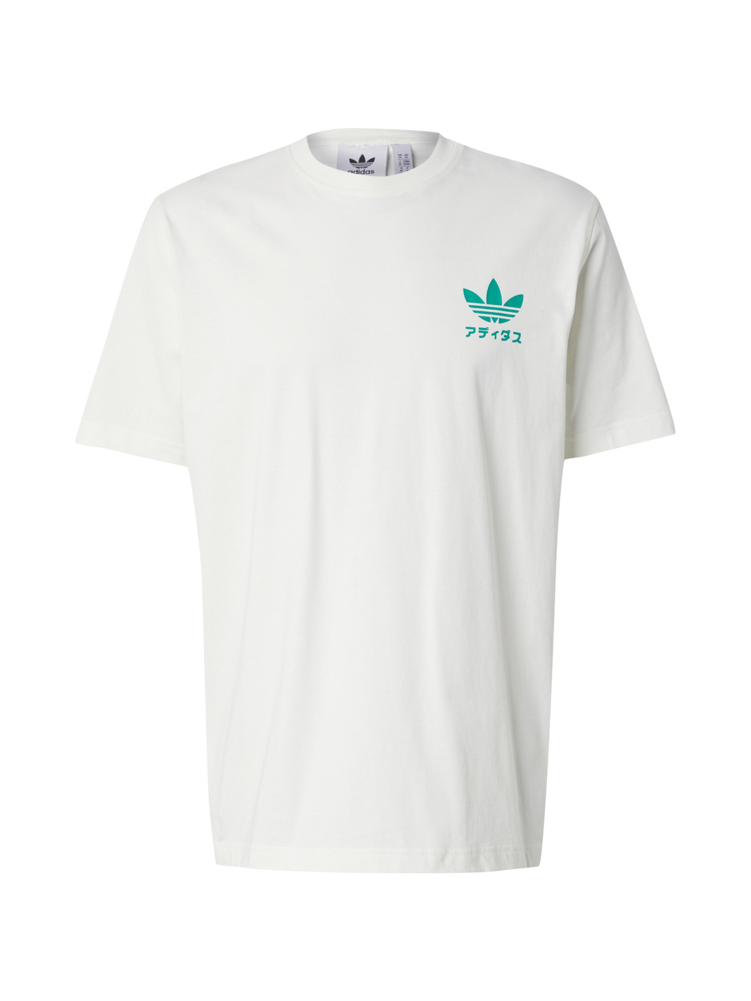 adidas originals japanese shirt