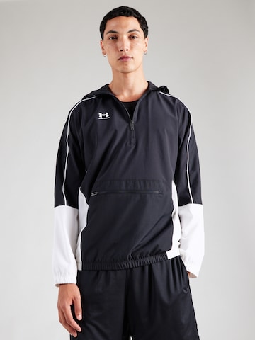 Veste de sport 'Challenger' UNDER ARMOUR en noir : devant