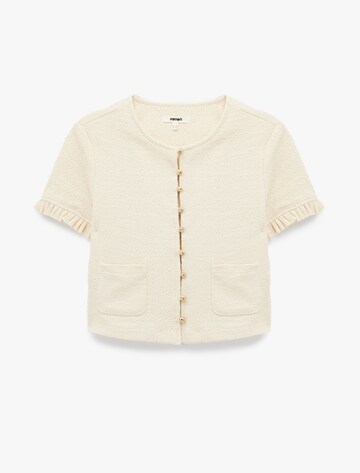 Koton Knit Cardigan in Beige