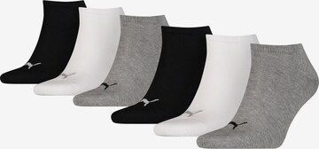 Chaussettes PUMA en gris : devant