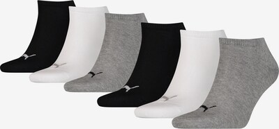 PUMA Къси чорапи в сив меланж / черно / бяло, Преглед на продукта