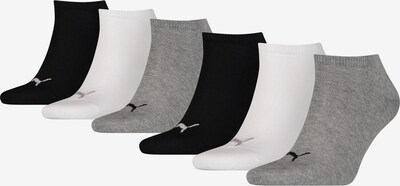 PUMA Socks in mottled grey / Black / White, Item view