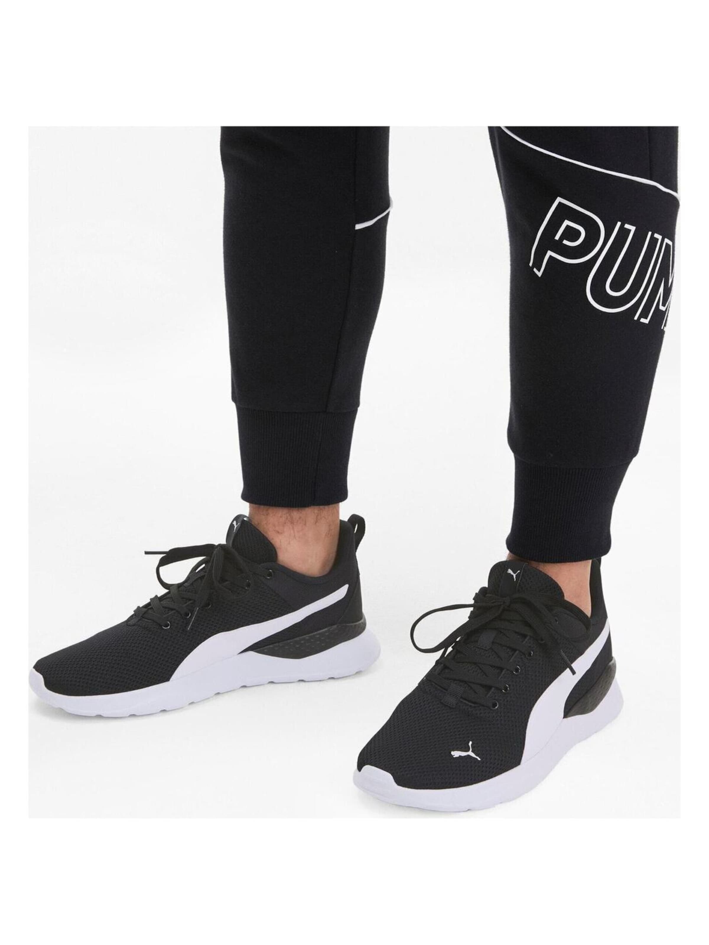 PUMA Sportschuh 'Puma Anzarun Lite'‌‌‌‌‌‌ in Schwarz