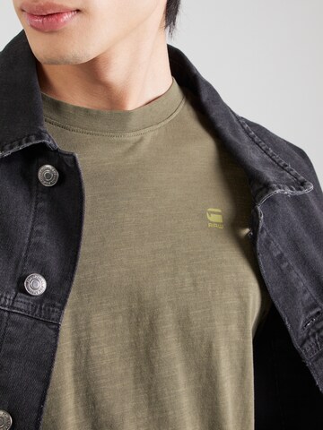G-STAR Футболка 'Lash Back' в Зеленый