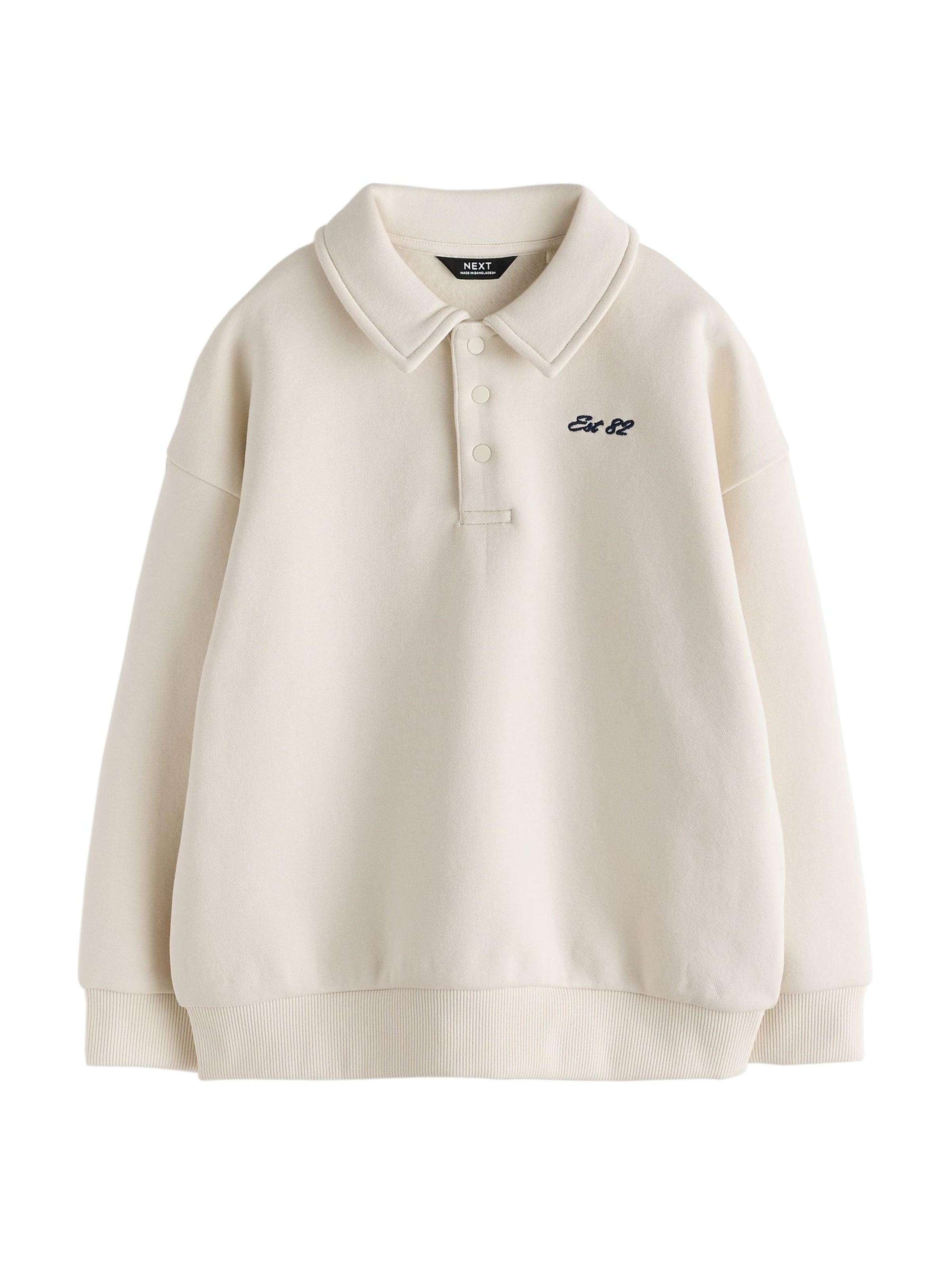 Next - Sudadera en beige: frente