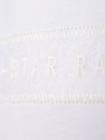 G-Star RAW Футболка 'Velcro' в Белый