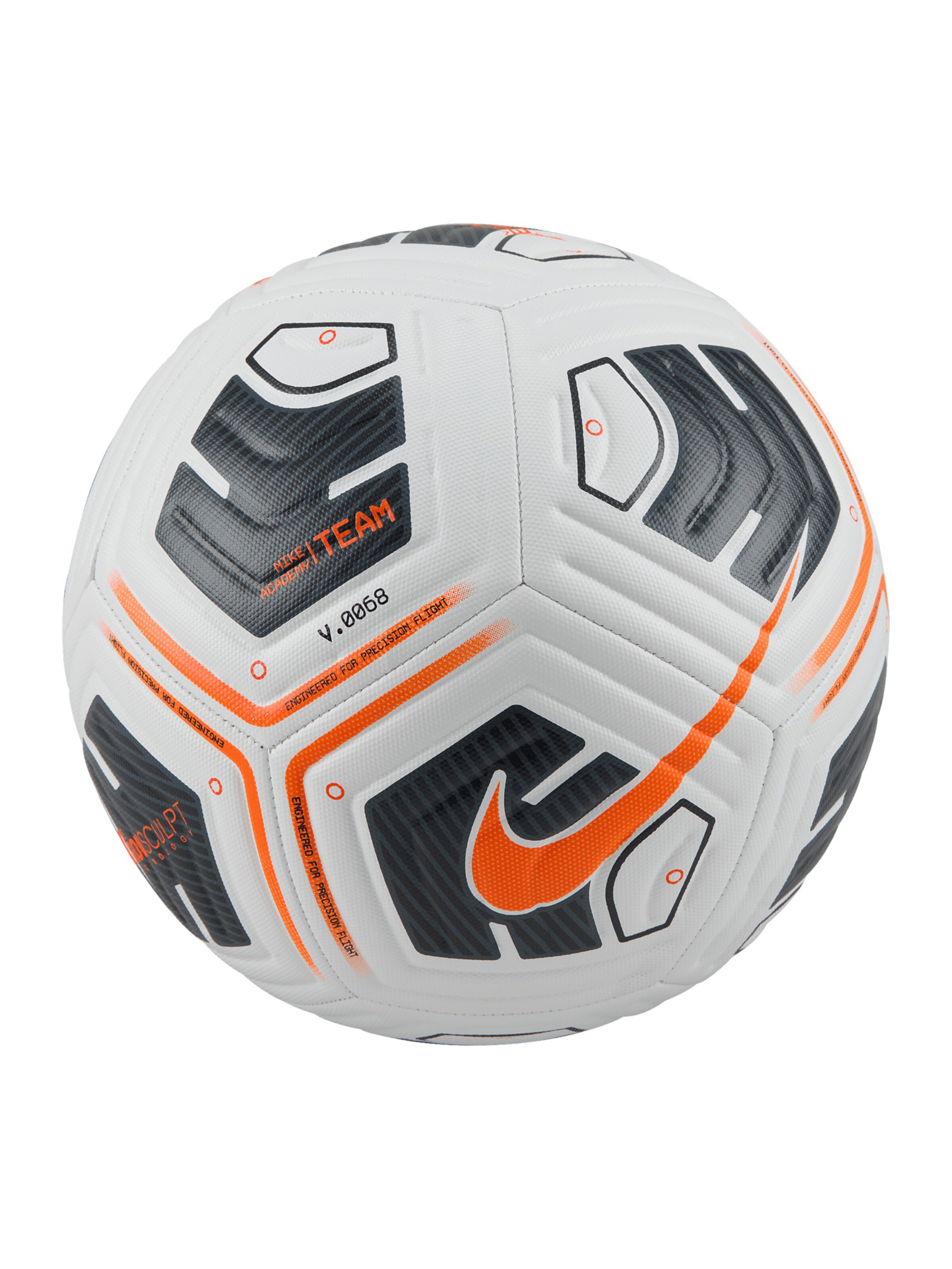 NIKE Ball in White