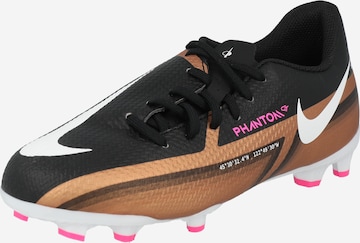 NIKE Sportovní boty 'Phantom' – oranžová: přední strana