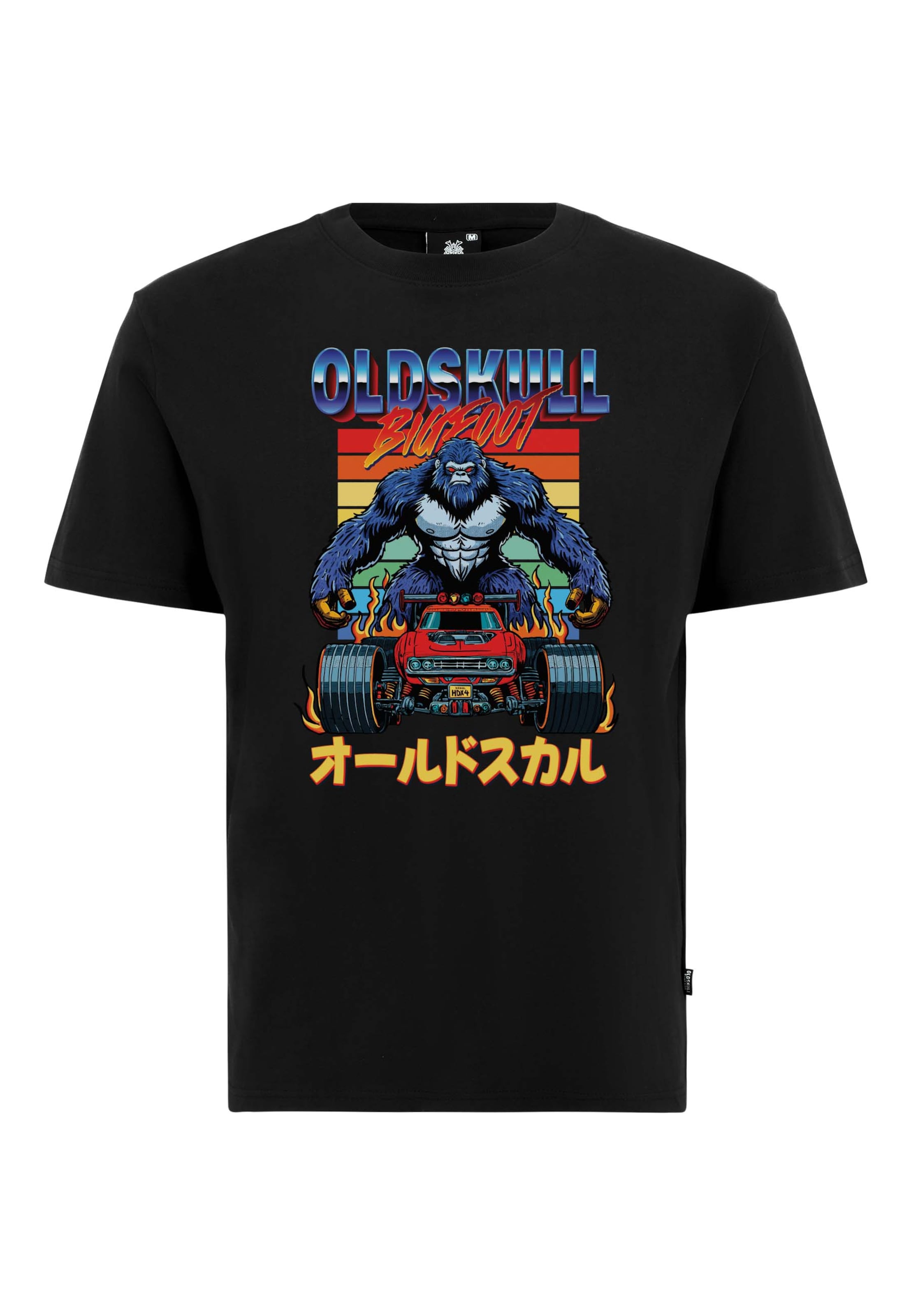 Oldskull Shirt 'Xtreme Giant Racer' in Zwart: voorkant