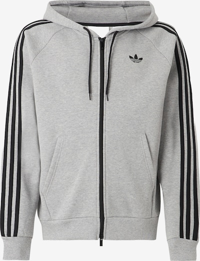 ADIDAS ORIGINALS Gornji dio trenirke 'Adicolor' veličine XS u siva melange / crna, Pregled proizvoda
