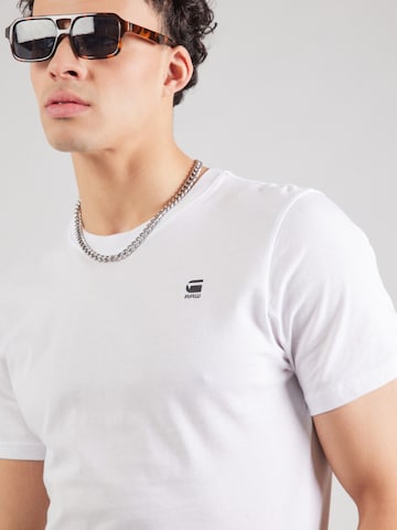 Tricou 'Graw' de la G-STAR pe alb