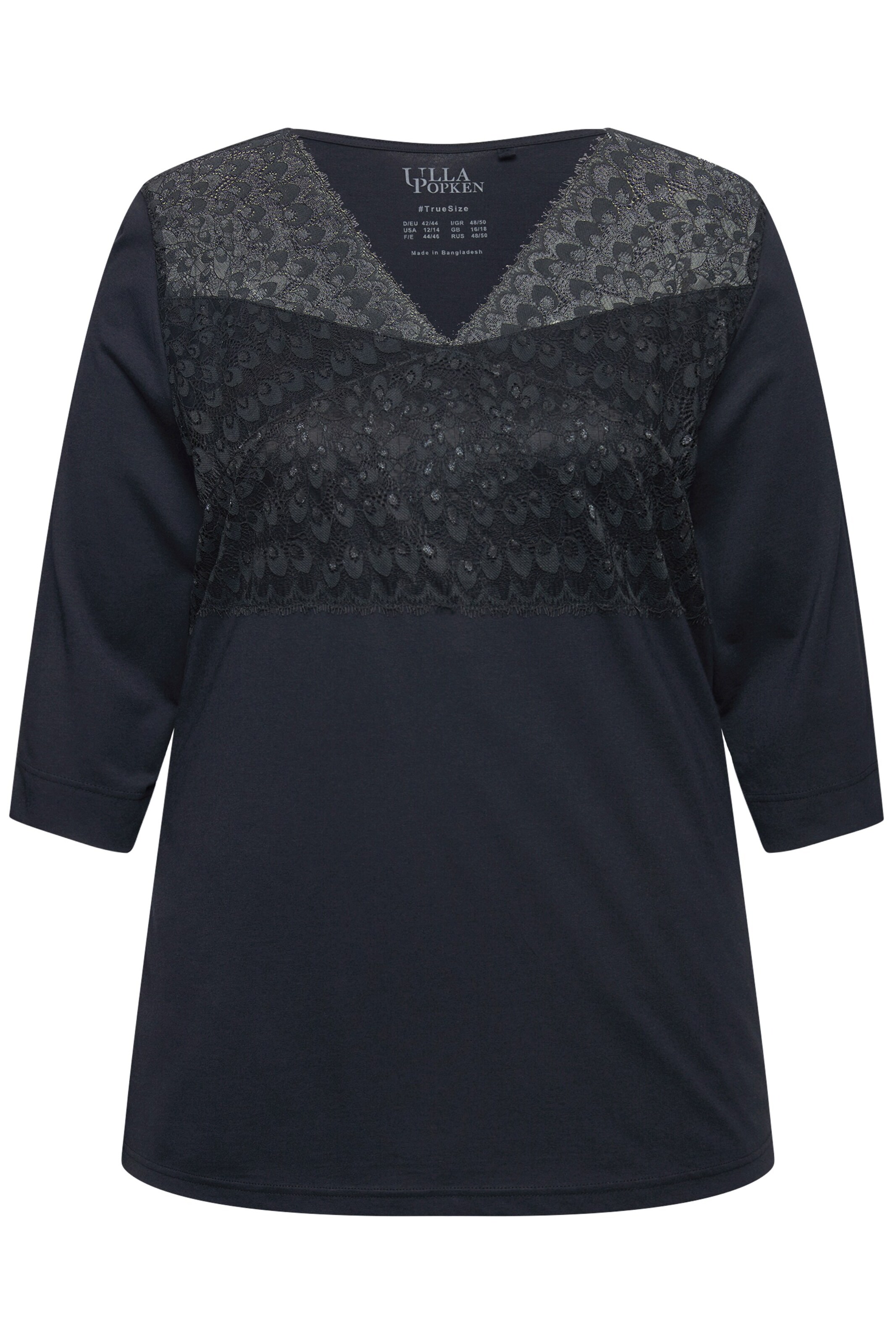 Ulla Popken Pajama in Black