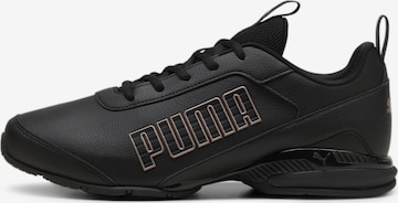 Chaussure de course 'Equate SL2' PUMA en noir : devant