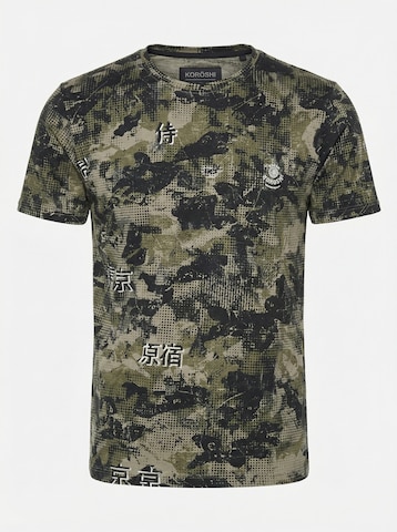 KOROSHI T-Shirt in Grün