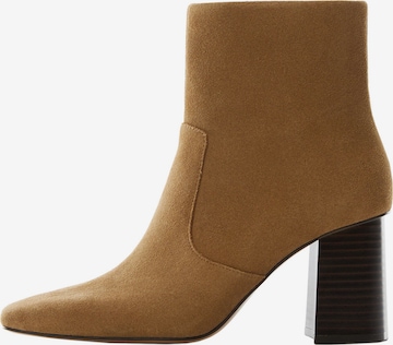 MANGO Booties 'Gandy' in Brown: front