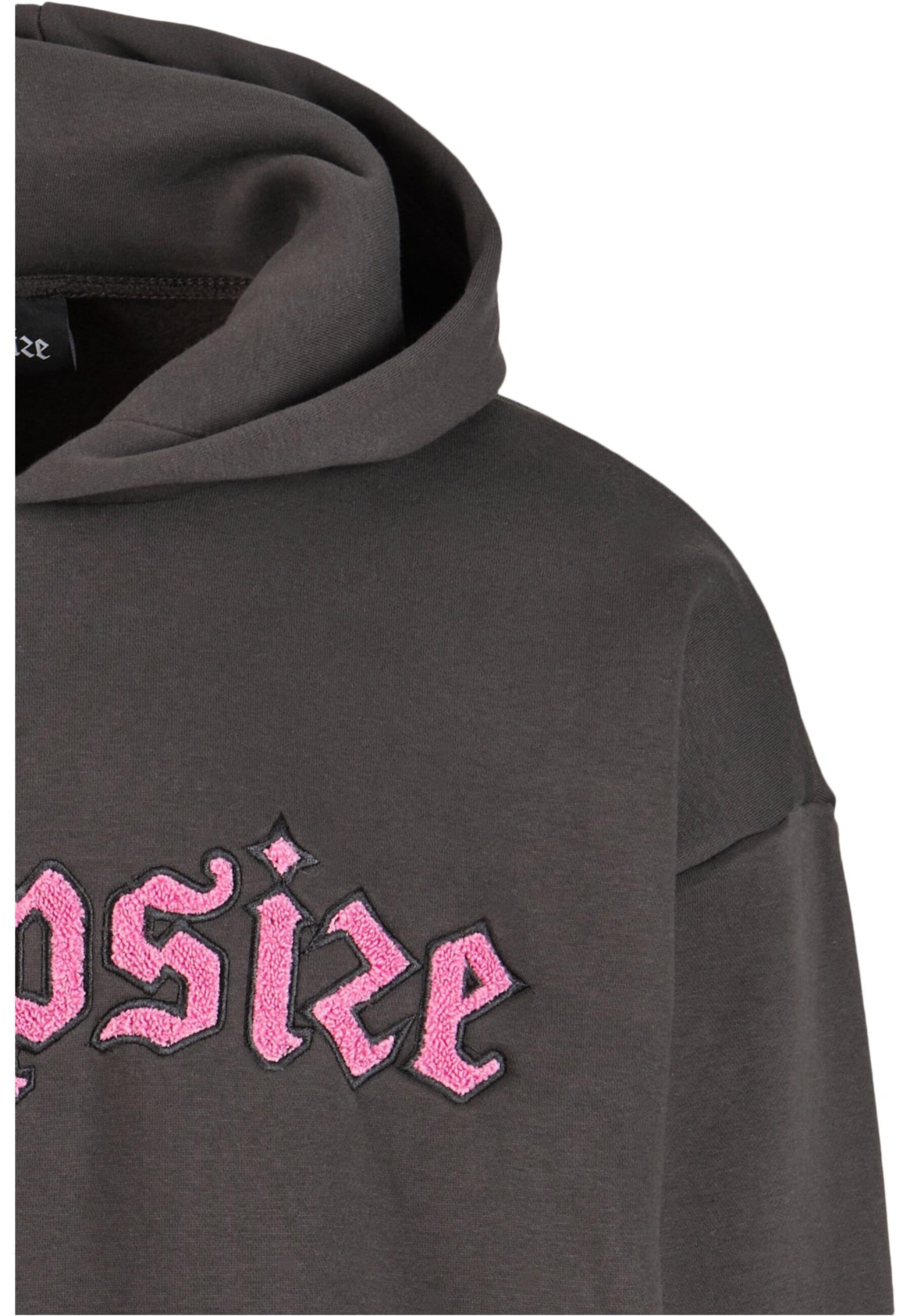 Dropsize Tréning póló - barna