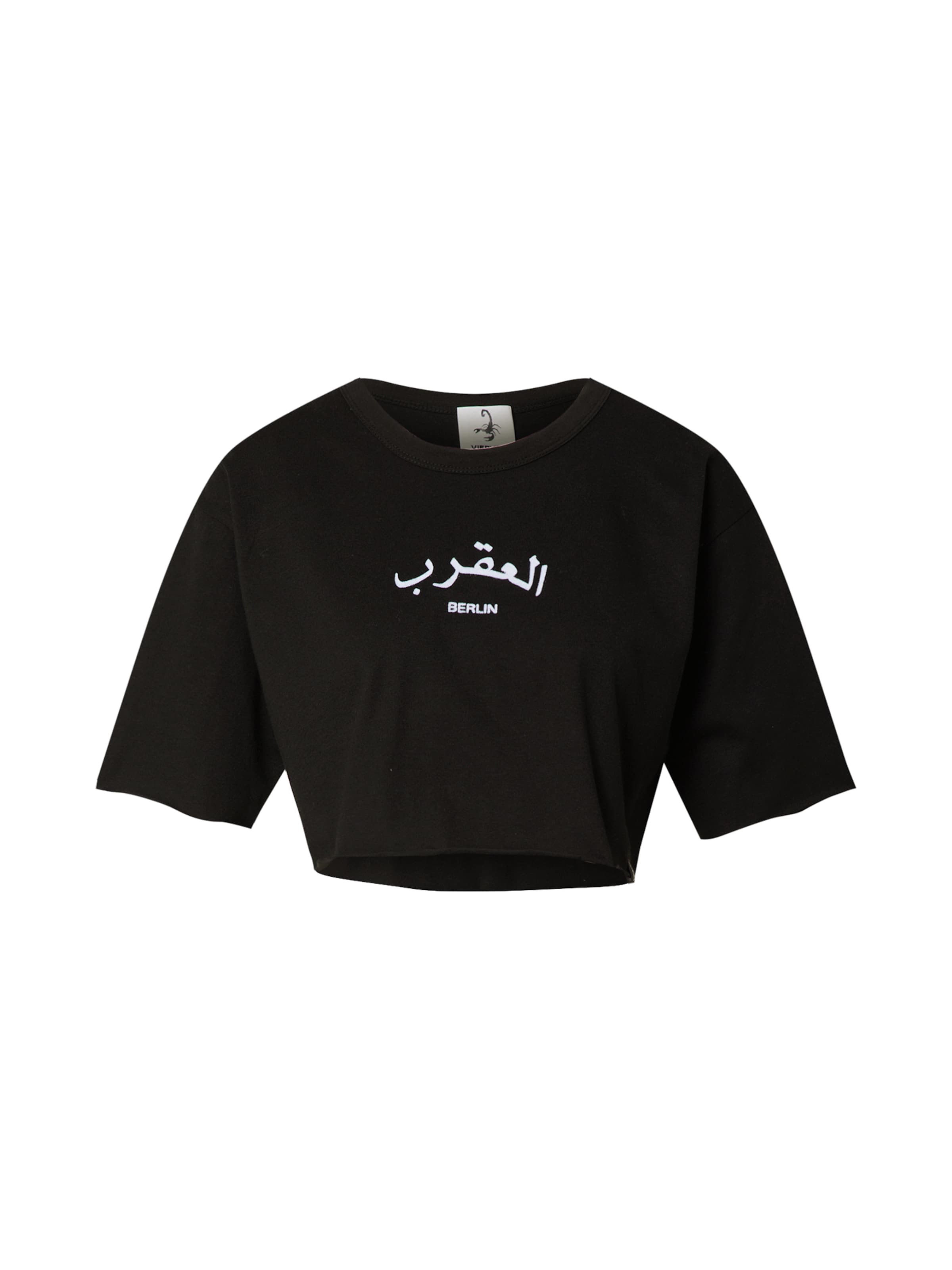 VIERVIER Shirt 'Shania' in Black: front