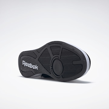 Reebok - Zapatillas deportivas bajas 'BB 4000 II' en negro