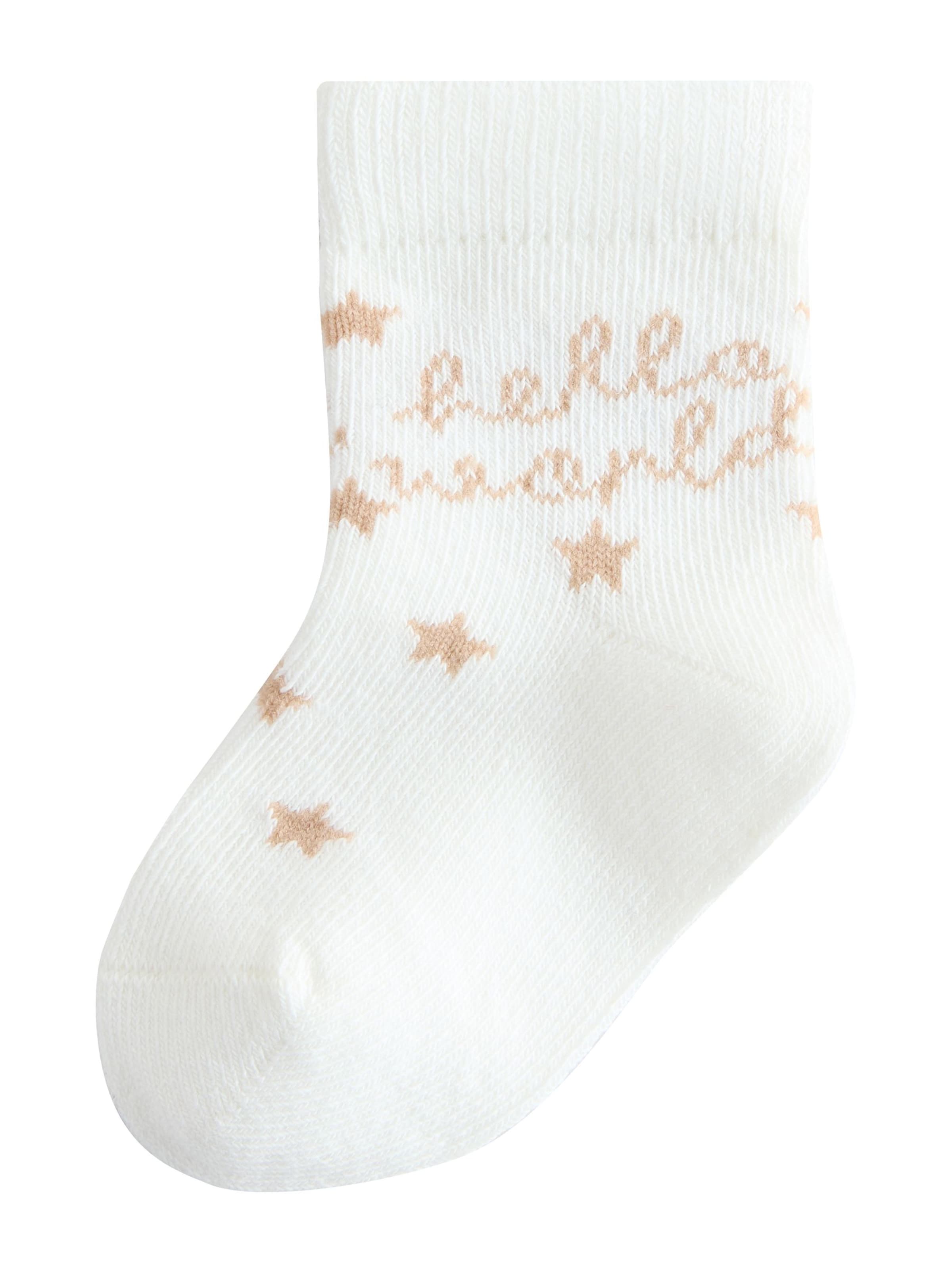 Calzino 'Hello World' di Next in beige