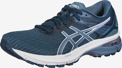 ASICS Tenisice za trčanje u mornarsko plava / dimno siva / bijela, Pregled proizvoda