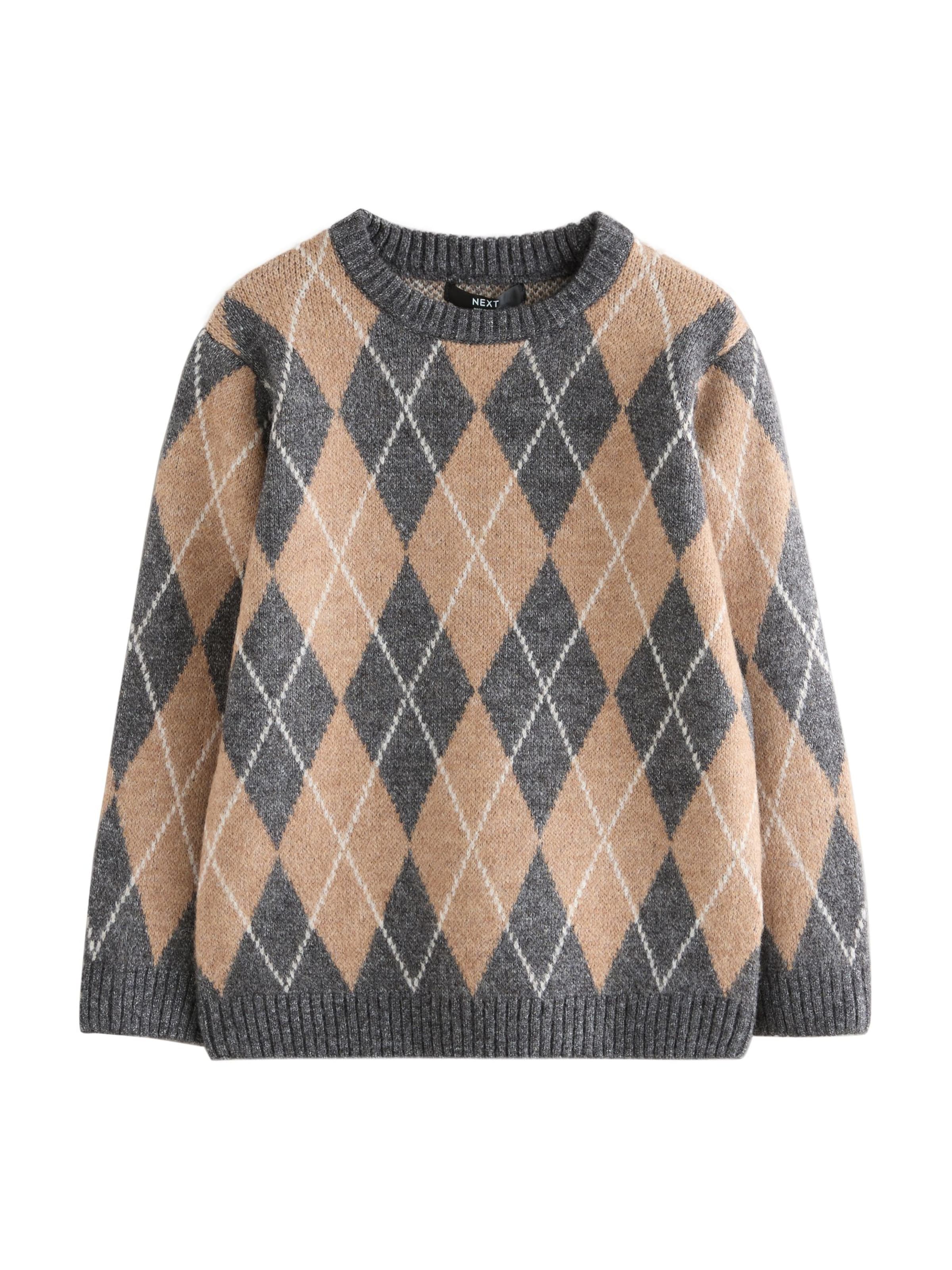 Next Sweter w kolorze beżowy: przód