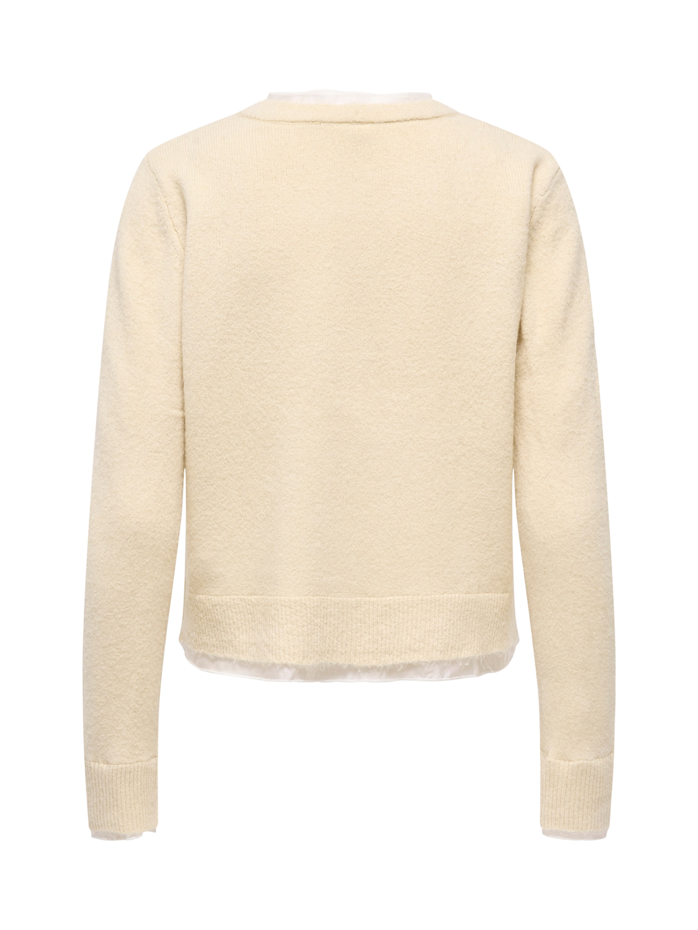 ONLY Strickjacke 'ONLRINE' in Beige