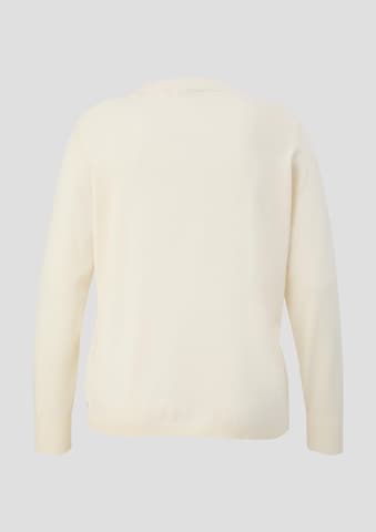 Giacchetta di QS in beige