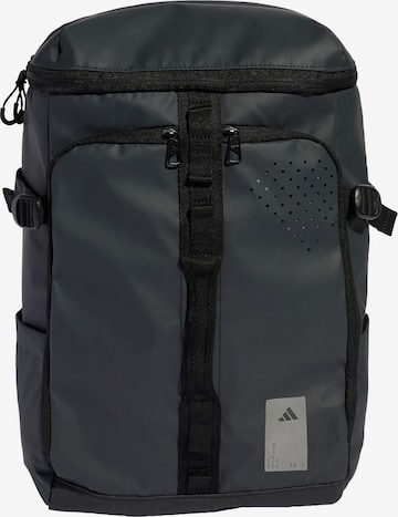 Sac à dos de sport 'Hybrid' ADIDAS PERFORMANCE en gris : devant
