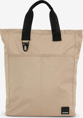 kintobe Backpack 'TIPPI' in Beige: front