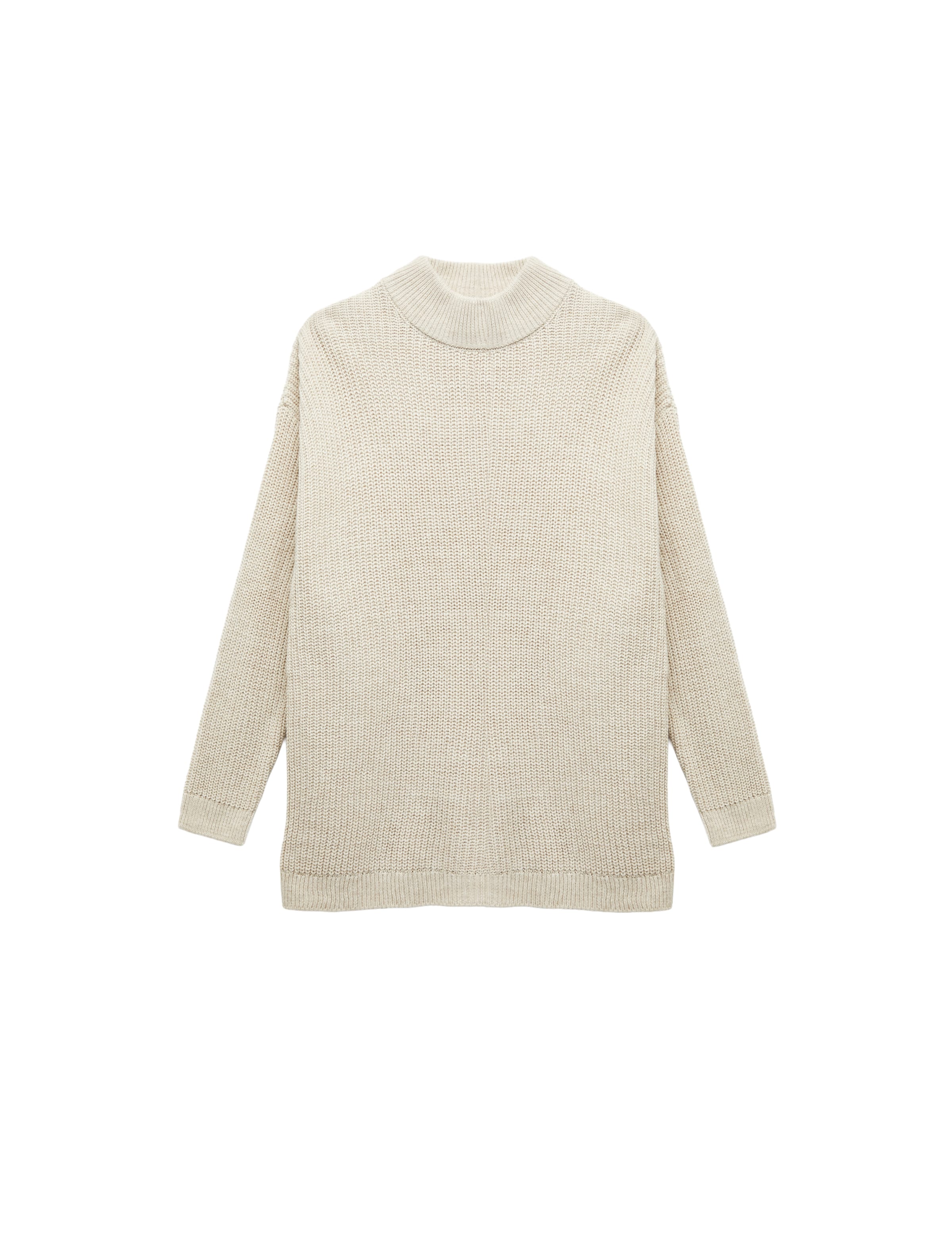 Koton Pullover in Beige: Vorderseite