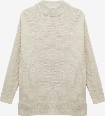 Koton Pullover in Beige: Vorderseite