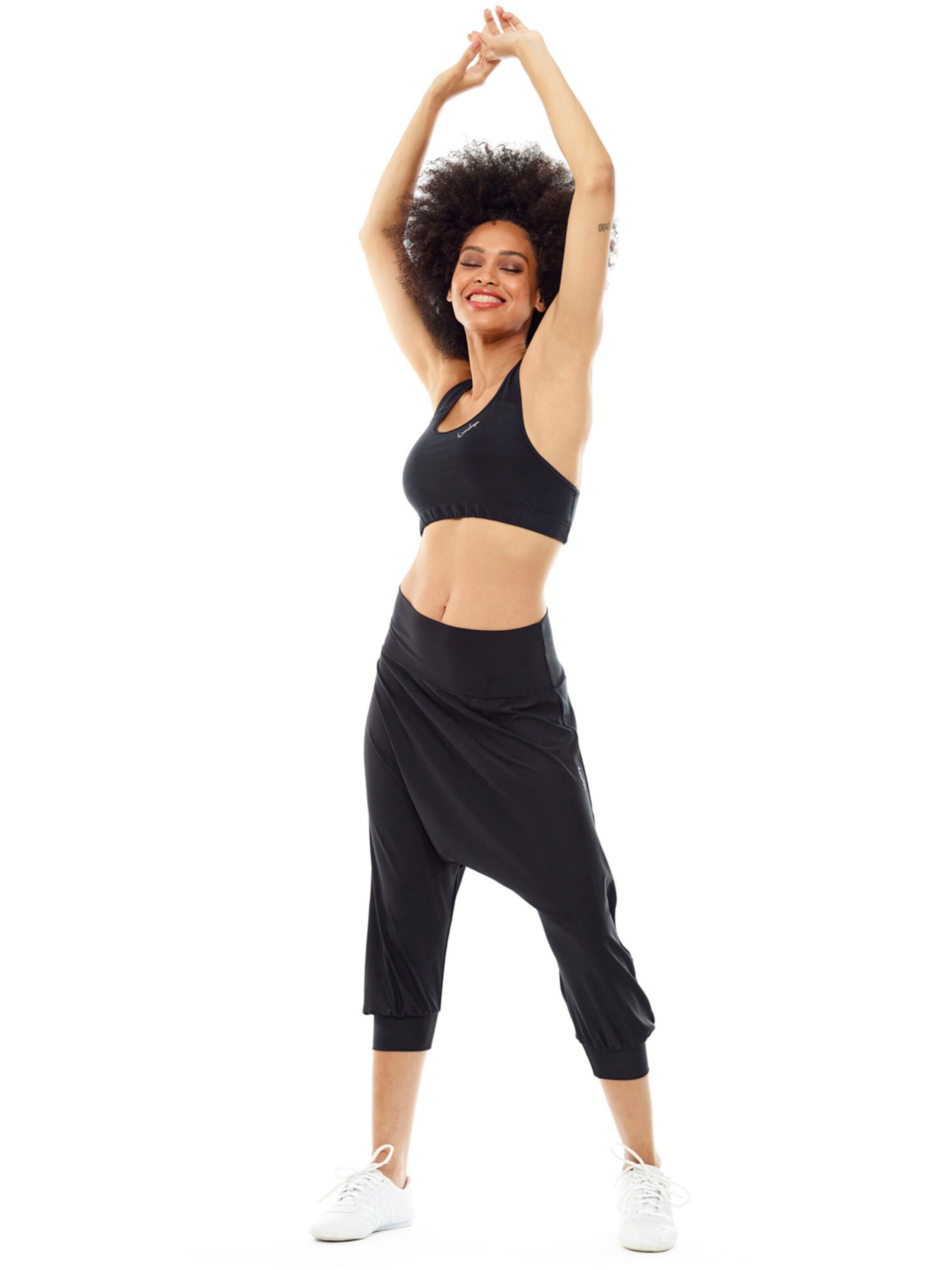 Winshape Бюстье Спортивный бюстгальтер 'SB101' в Черный