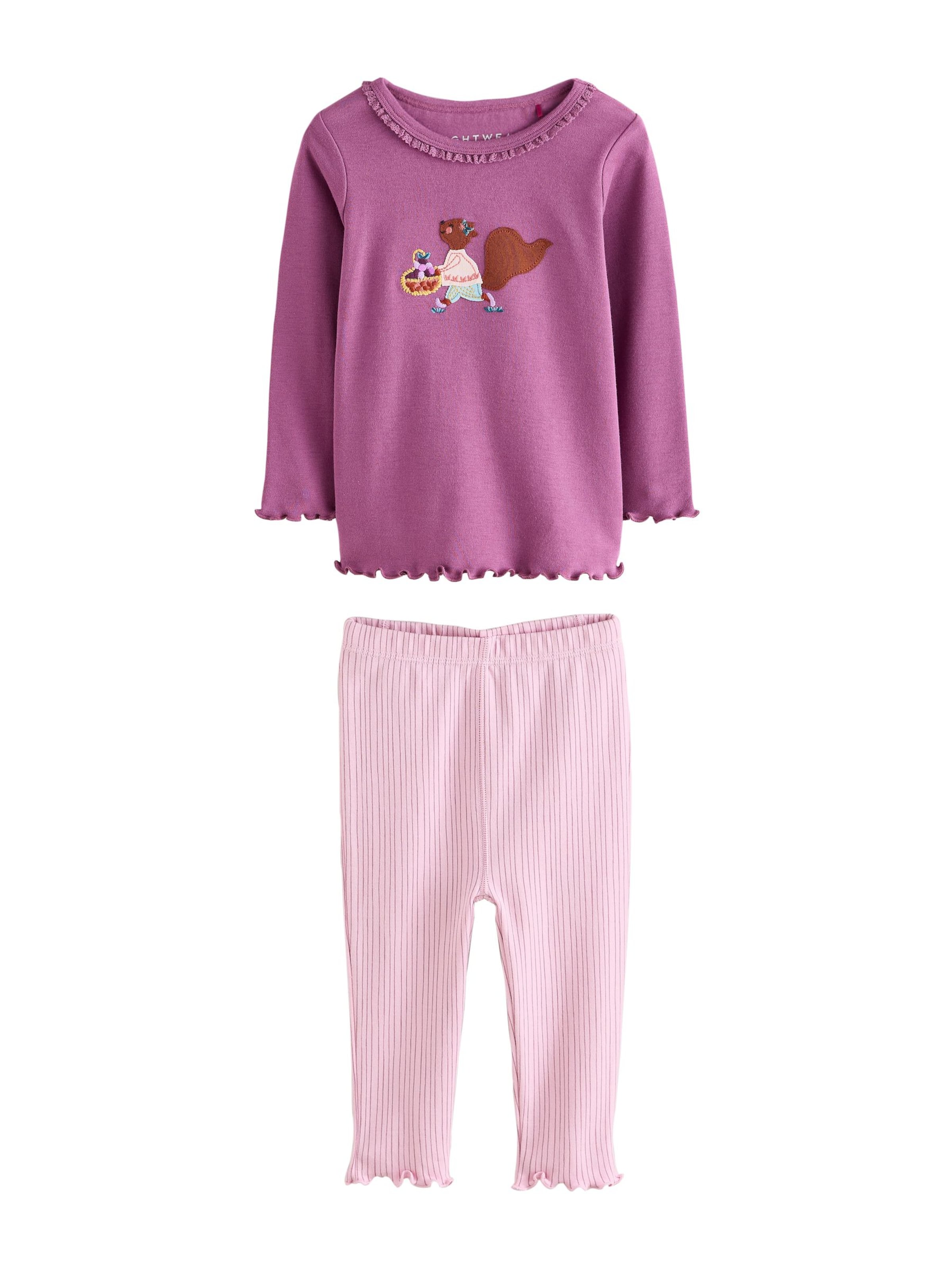 Next Пижама в Бежевый