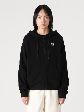 HUGO Sweatjacke 'Dalfine' in Schwarz: Vorderseite