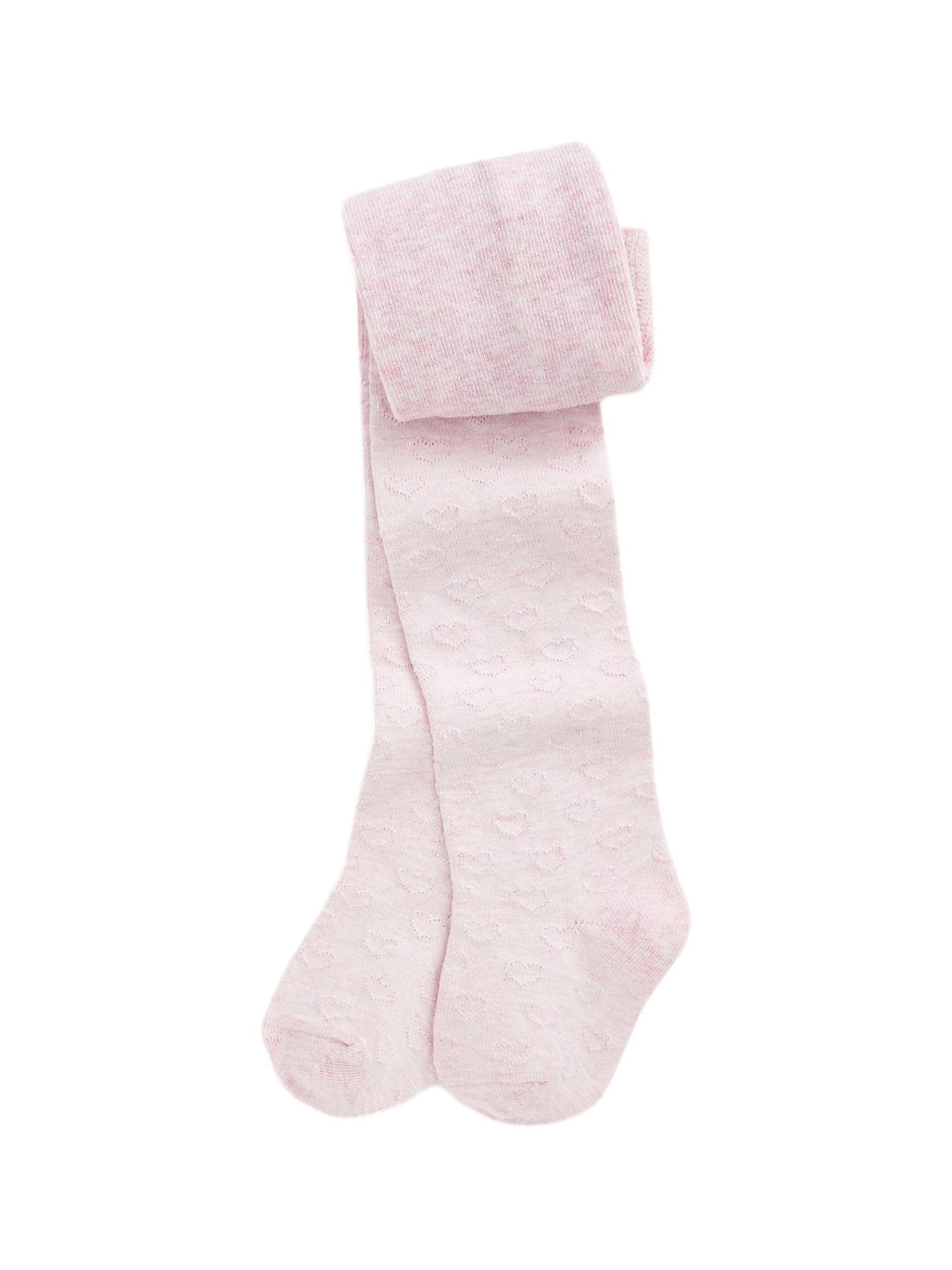 Next Καλσόν σε ροζ: μπροστά