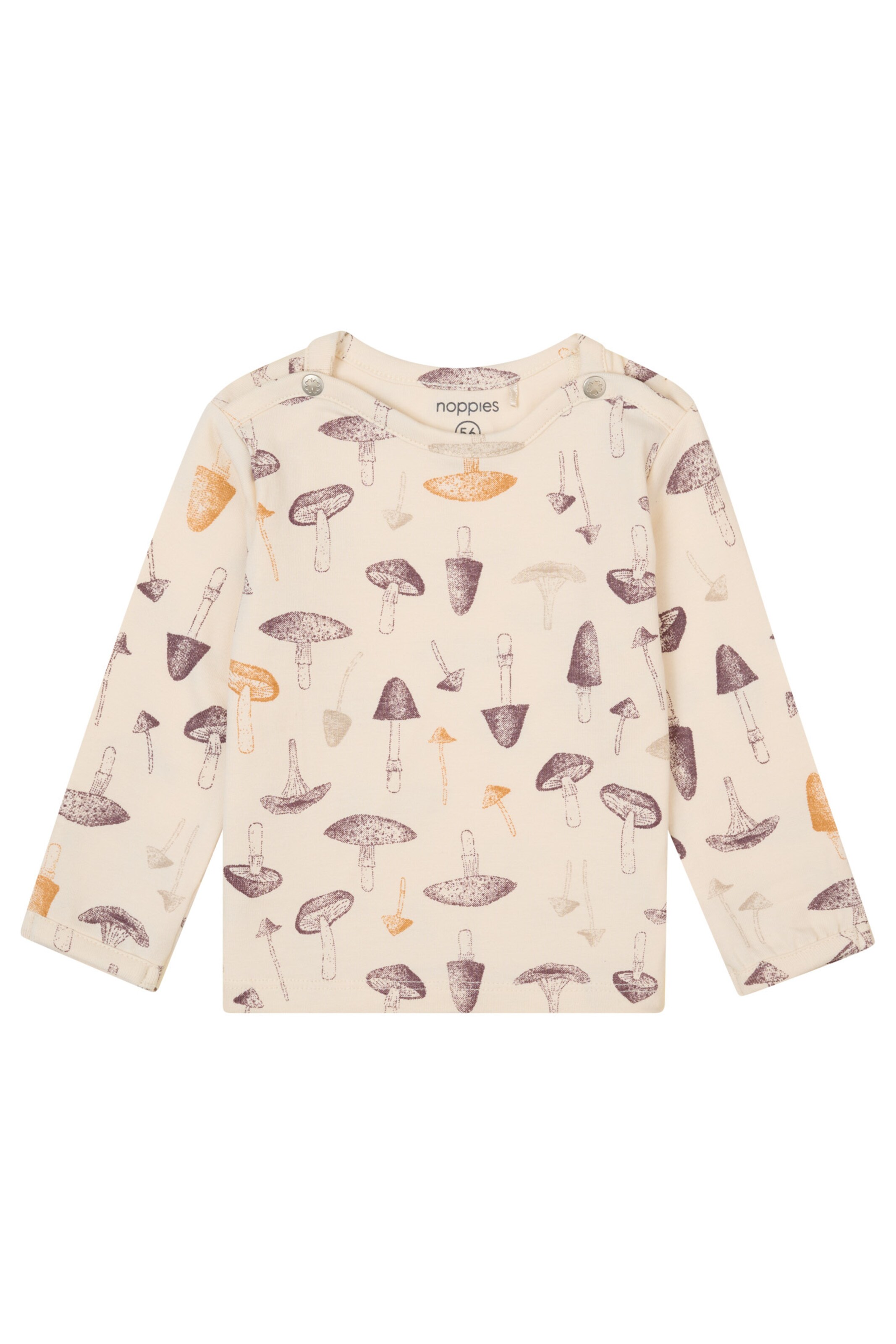 Noppies Shirt 'Grabels' in Beige: front