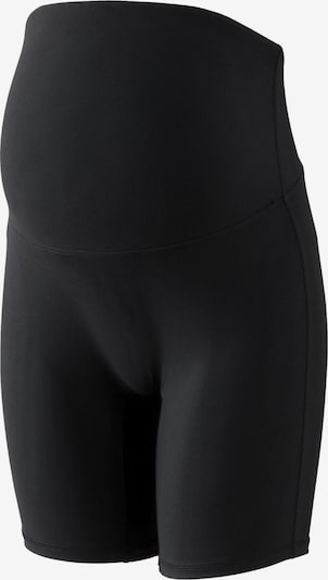 Tamprės iš Next, spalva – juoda, Prekių apžvalga