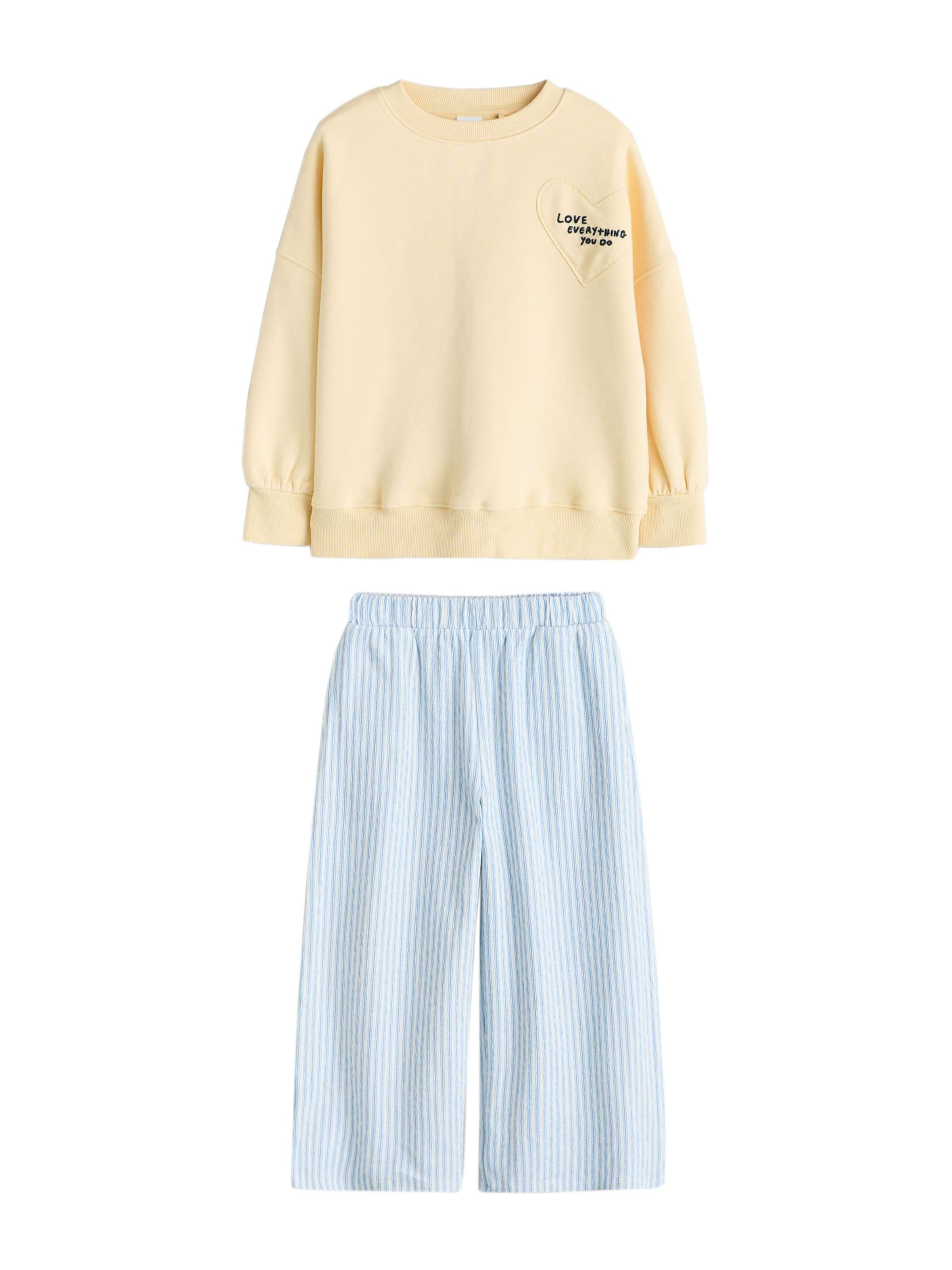 Next Комплект в синьо: отпред